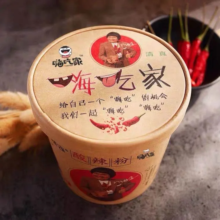 Hot and Sour Powder Instant Rice Noodles Snacks Silky-smooth Chewy Rice Noodles with Piping Hot Aromatic Soup Mix