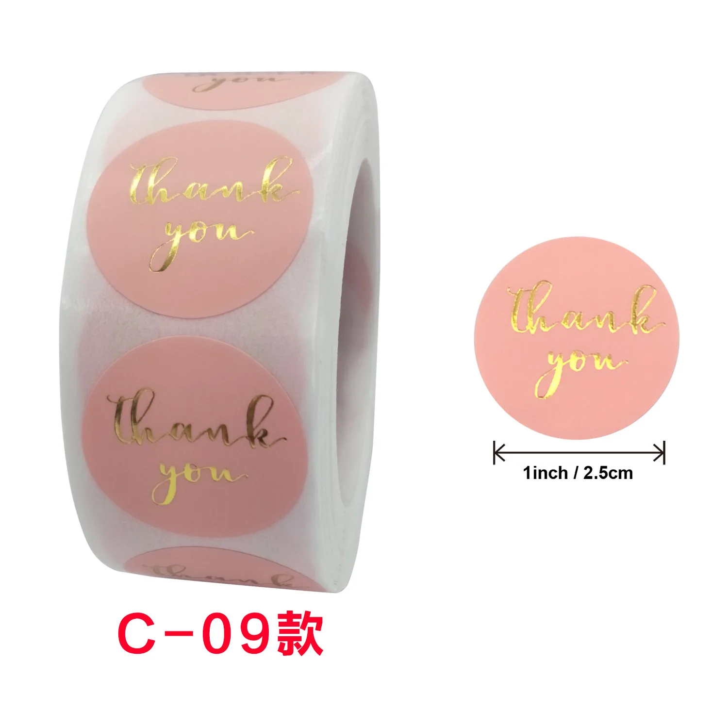 Popular pink and black bronzing thank you sticker sealing sticker self-adhesive roll envelope gift wedding decoration