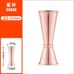 OUYADA Factory Direct Japanese Custom 25/50ml Double Head Ring Stainless Steel Rose Gold Bar Copper Plated Jigger Cocktail