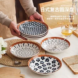 8 inch Creative Restoring ancient ways Ceramic Plate Porcelain Deep Plate