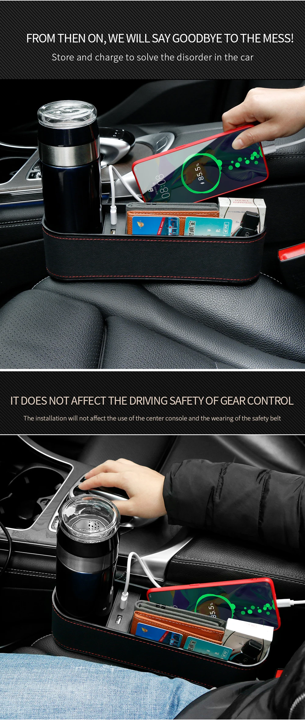 Car seat side box_02.jpg