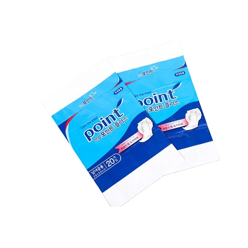 Manufacturers Supply Custom Plastic Small Disposable Diaper Packaging Bag