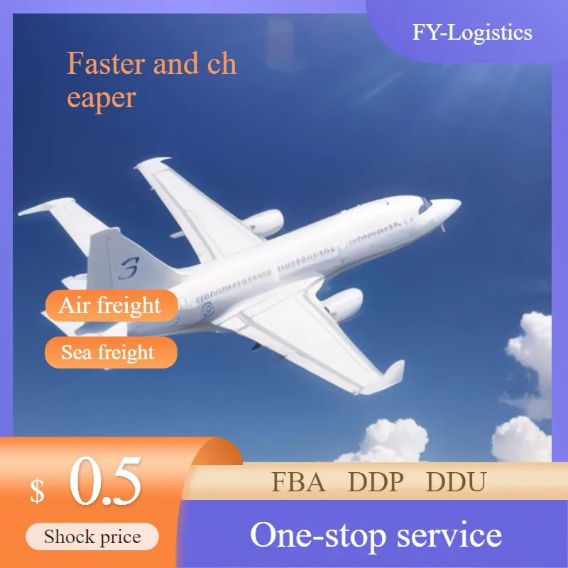 Professional cheap fast Dhl Express Air freight forwarders Sea freight forwarders from China to USA Mexico UK Italy Australia