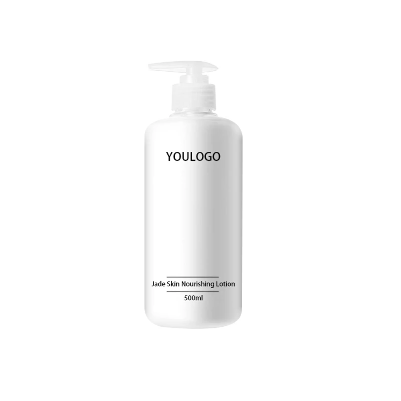 The best-selling in summer 2024, body and facial whitening, nourishing and moisturizing lotion with pure natural herbal essence.