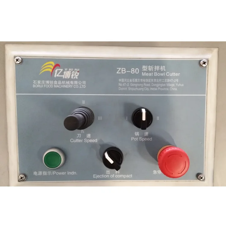 80L Meat Bowl Chopper Machine