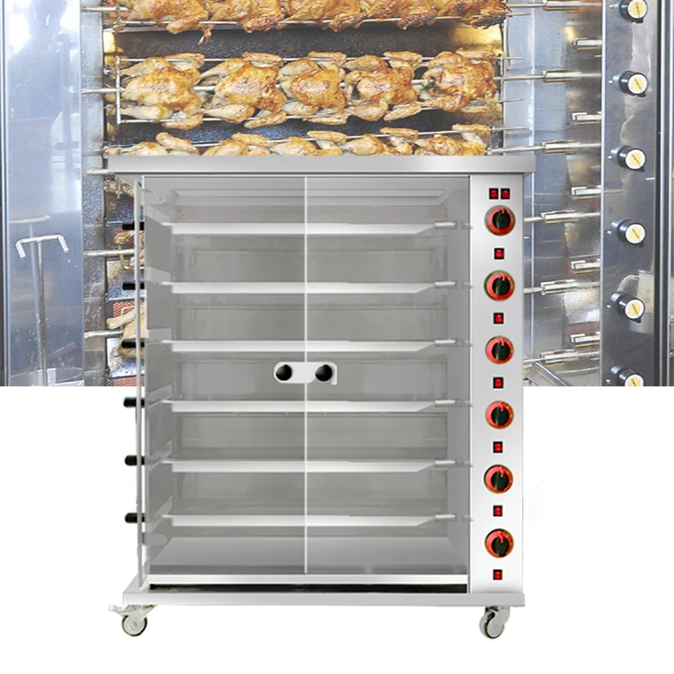  Ротационная вертикальная автоматическая газовая духовка 3P/6P/9P с мотором для