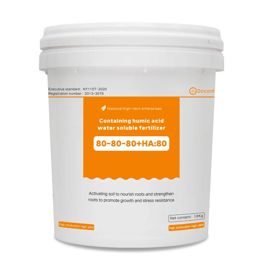 Agricultural Fertilizer Water Soluble Humic Acid Fertilizer Mineral 80-80-80+HA:80 for soil