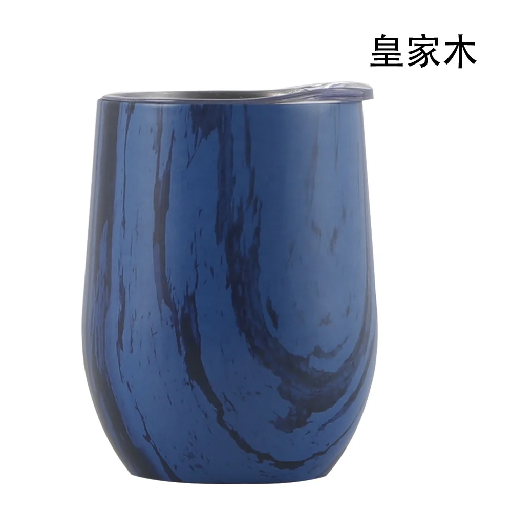 Винный стакан 12 унций высококачественный для кофе с деревянной поверхностью из нержавеющей стали двойными стенками изолированный вина в форме яйца