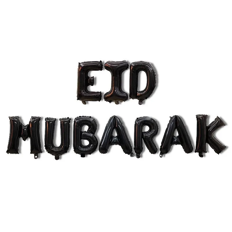 16 inch Muslim Eid al-fitr Letter Balloon Banner Kit Eid Mubarak Foil Balloons For Islamic Eid Decoration Set