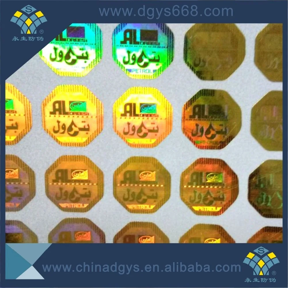 Custom shape micro text design security seal label hologram sticker