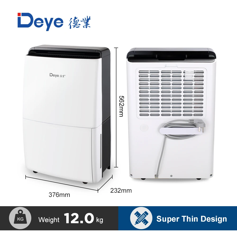 DYD-X12A-компрессор Deye 12 л портативный бесшумный очиститель воздуха коммерческий осушитель