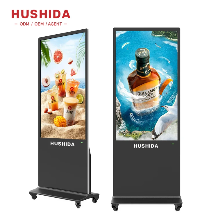 43 Inch HD 4K Display Android 10 Points IR Touch Interactive Digital Marketing Advertising Display Screen