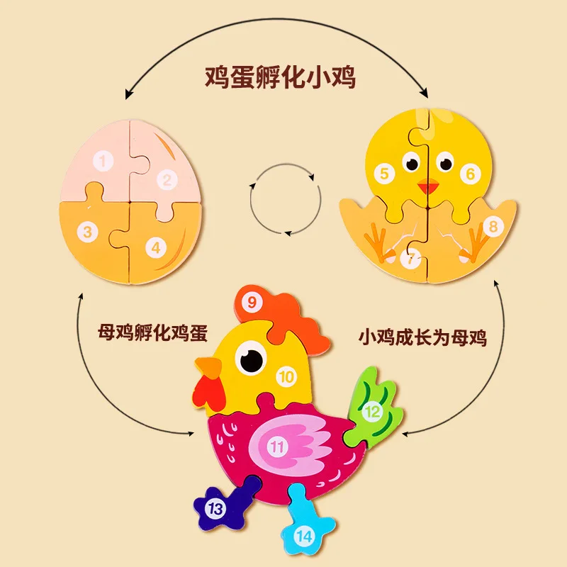 Animal Shape Jigsaw Montessori Toys for 1 2 3 Year Old Boys Girls Wooden Toddler Puzzles Travel STEM Building Toy Games
