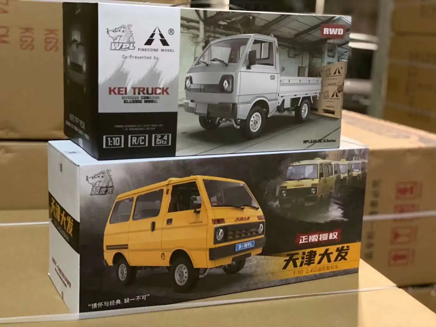 Zhiqu Toys naughty dragon D-42 drift remote control car 1:10 Tianjin Daifa van realistic model manufacturer