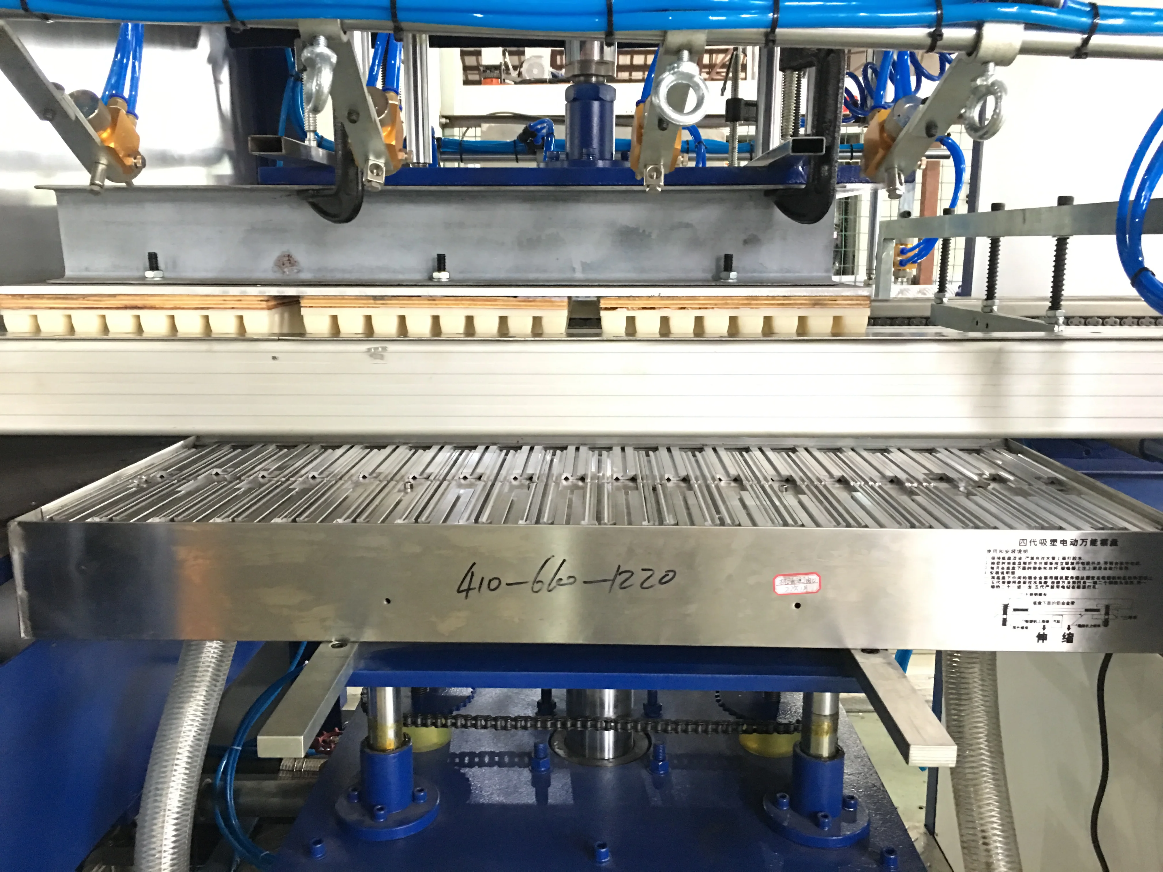 thermoforming machine  (2).JPG