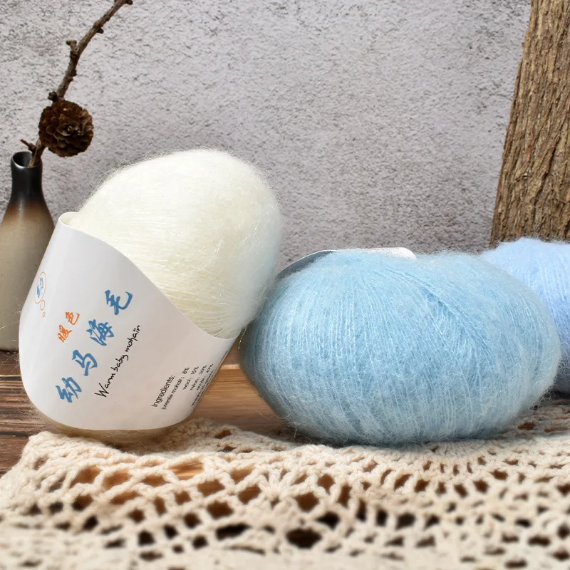 300m 25g Soft Yarn Wool Multi Color Yarn for Crocheting Knit