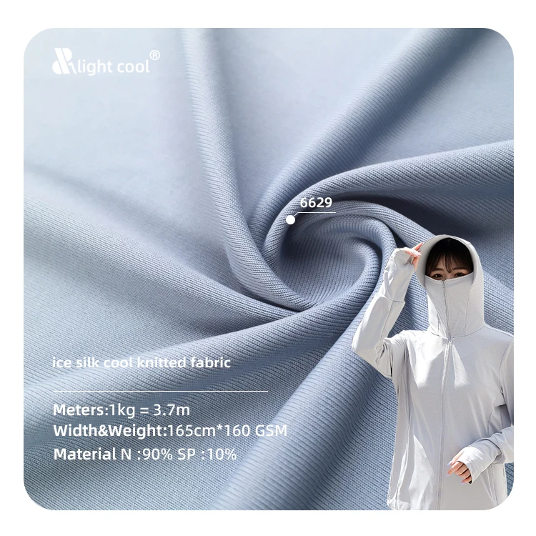 No6653  knitted nylon spandex knit 4 way stretch athletic polyamide elastane warp for leggings