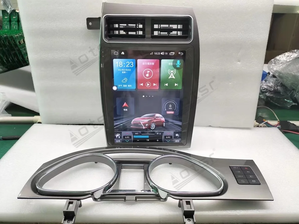 Car Radio Multimedia Player Android 11 6G+128GB For Audi Q7 2005-2016 Tesla Style Auto Stereo Headunit DVD GPS Navigation Audio