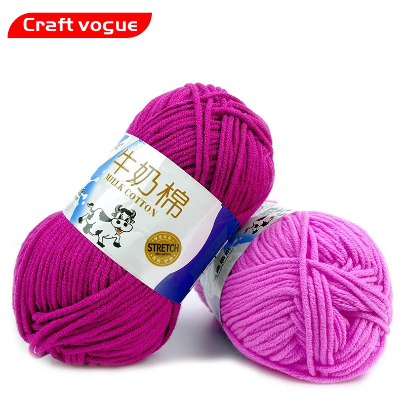 Craft Vogue  hot sell OEM Soft Worsted hand knitting Baby Yarn 3ply 4ply 5ply 50g 100g  milk cotton yarn for crochet