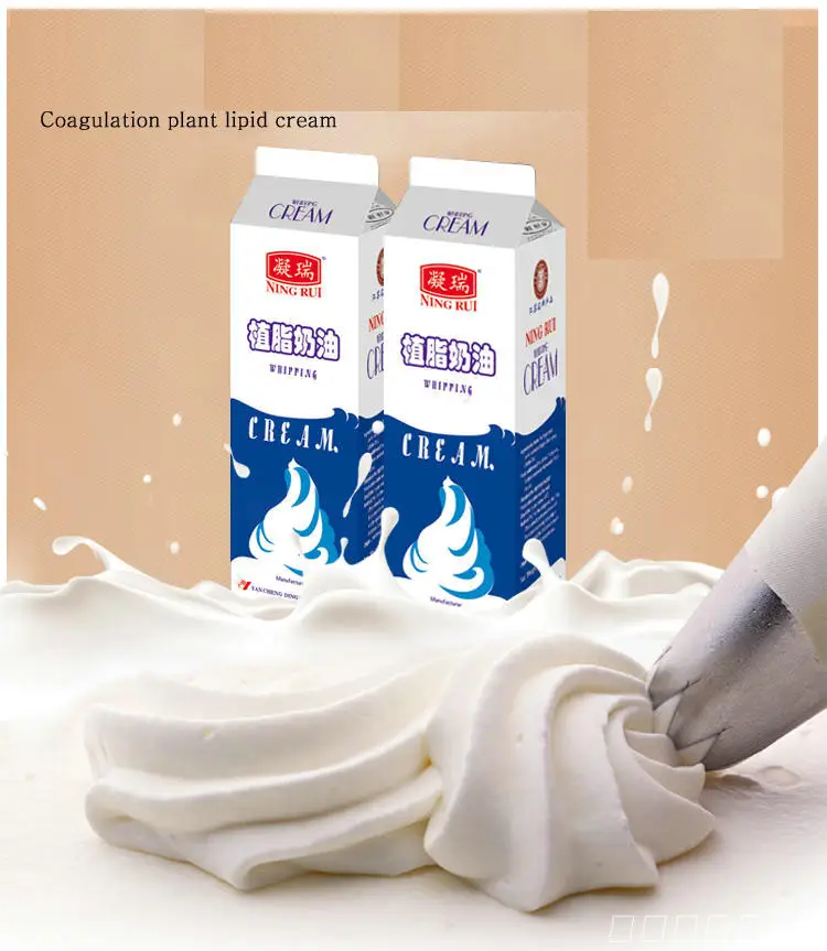 
Ningrui не молочный Сливочный крем, взбивающий Сливочный крем высокого качества 