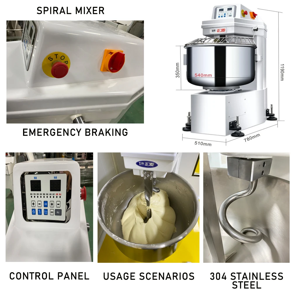 25 kg 50kg 75kg 100kg spiral mixer bread cake making machine spiral pizza dough mixer