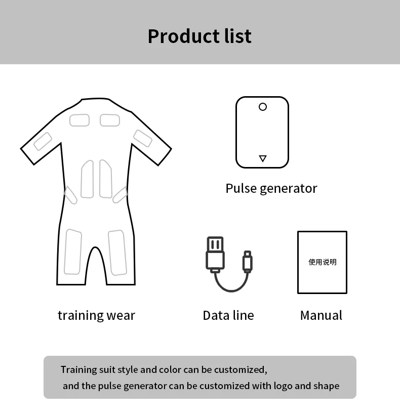 2022 New Sports Mode EMS Training Suit For Men Women