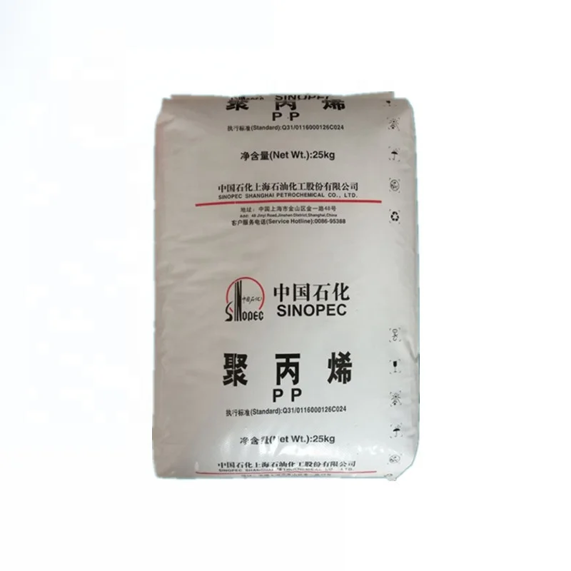 Sinopec PP L5E89 Plastic Raw Materials Pp Reprocessed Recycled Granules Polypropylene Pellets