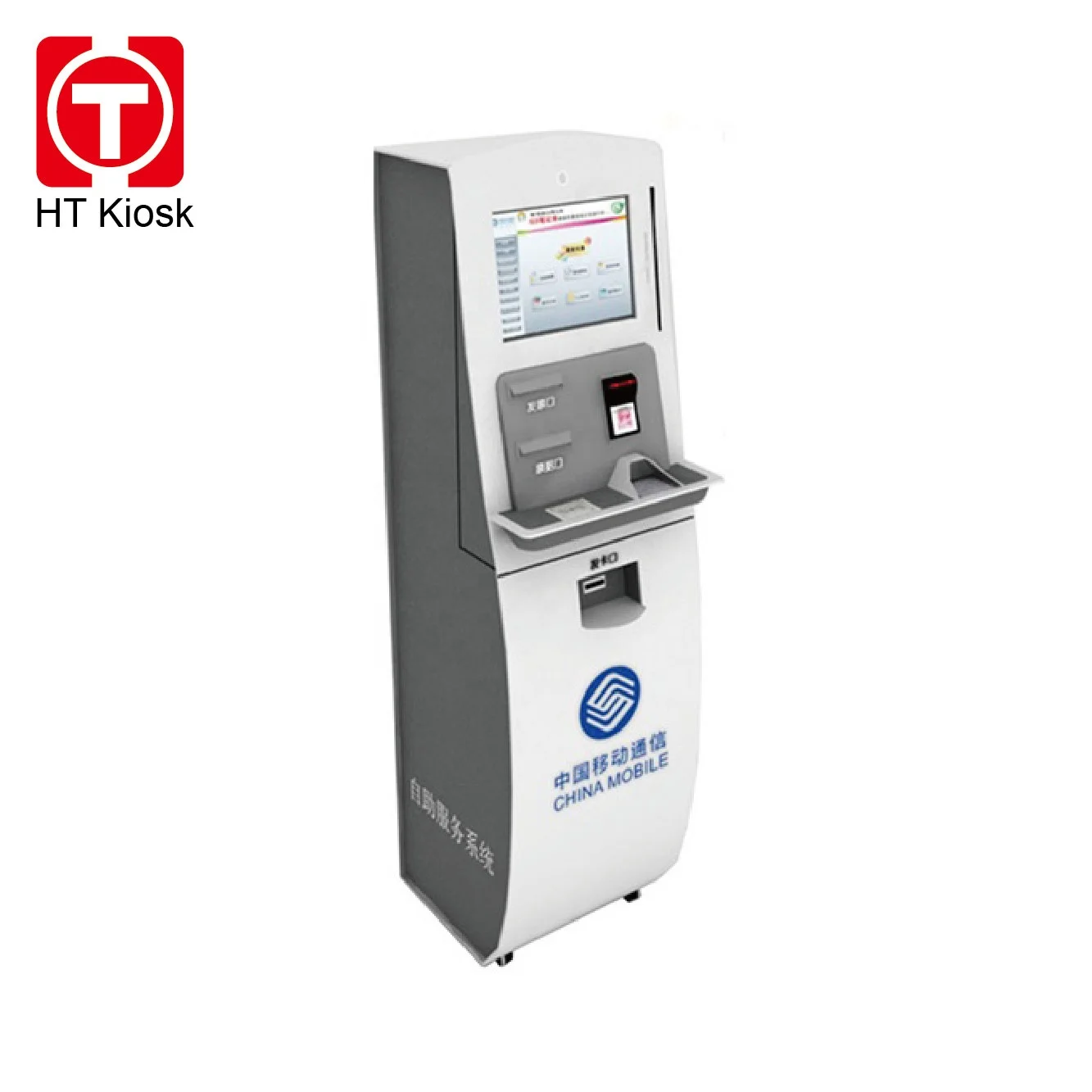 Smart self service China mobile sim card dispense telecom kiosk for with NFC card reader touch monitor cash acceptor