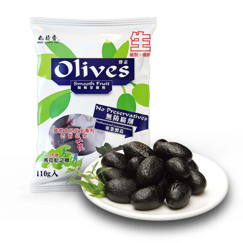 spicy black olives