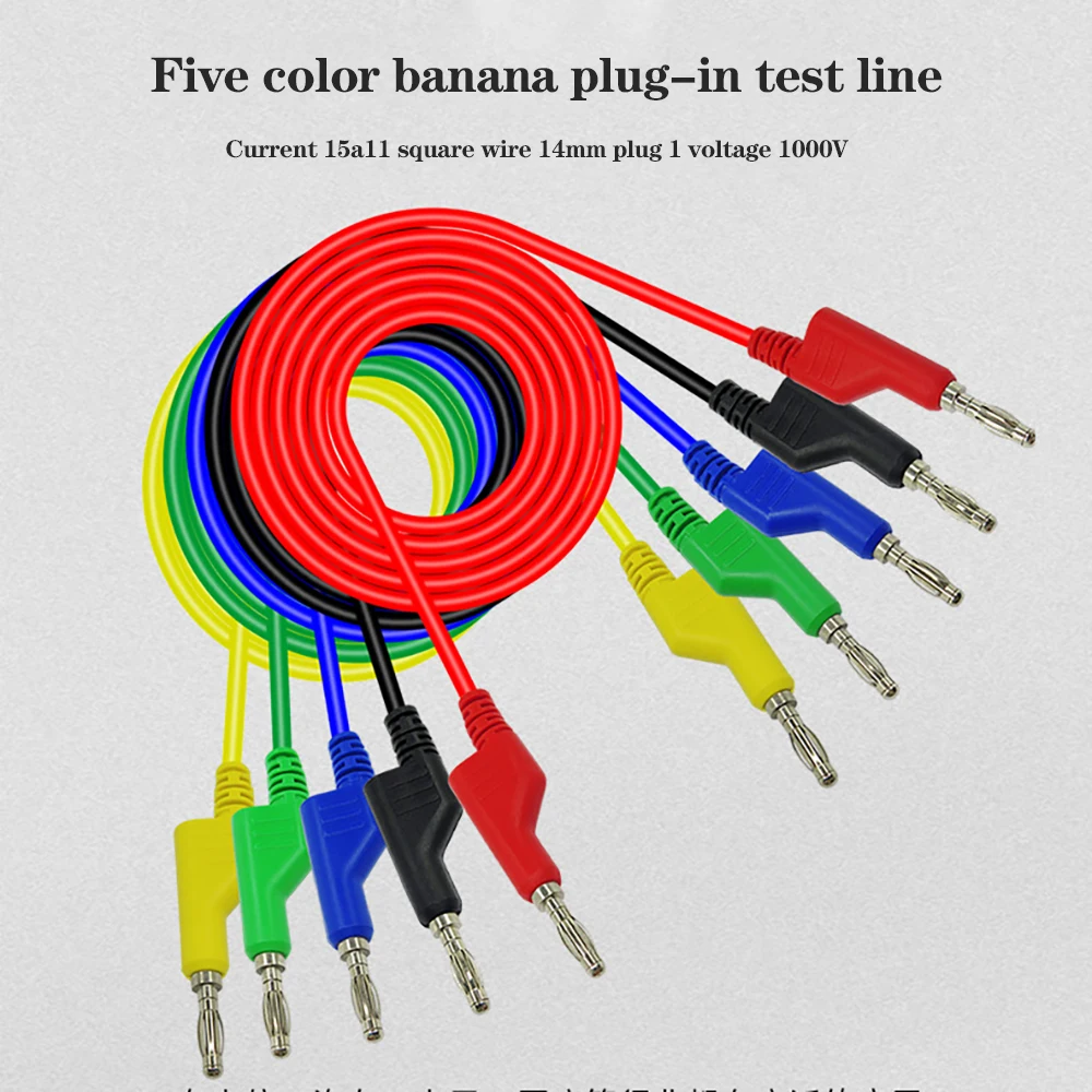 5PCS 4mm Banana Plug to Alligator Clip Crocodile Test Lead Kit Multimeter Cable 1M Wire 1000V/15A