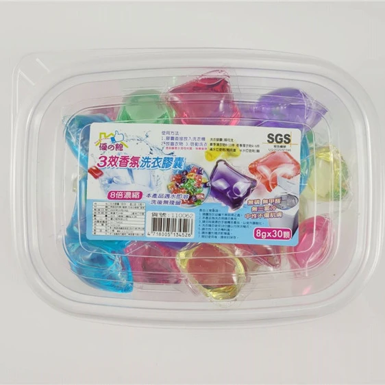 Proper price top quality plastic Portable laundry washer ball