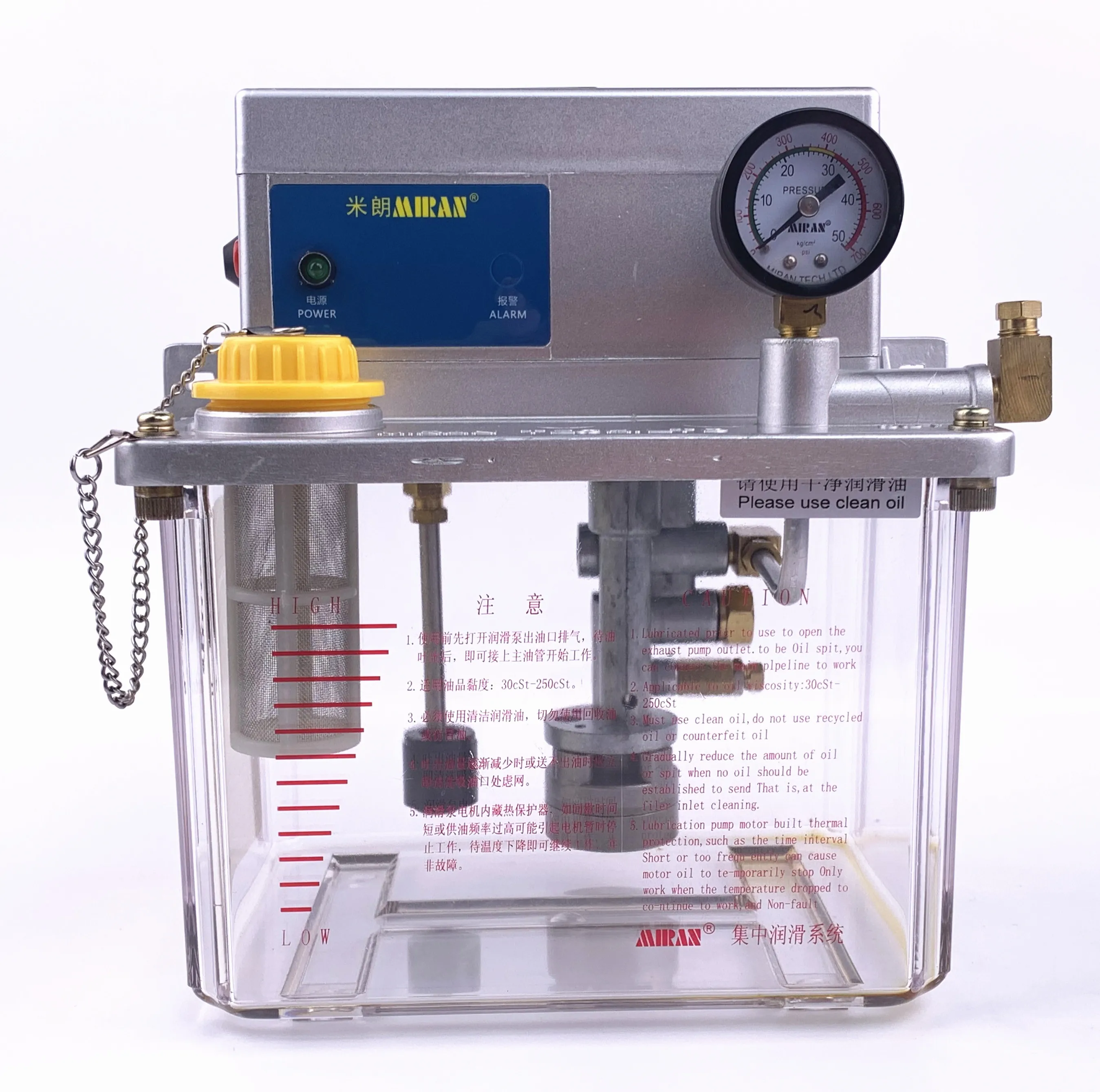 Miran MR-2202-3L Semi-automatic Lubrication Oil Pump for light industry and forging automation