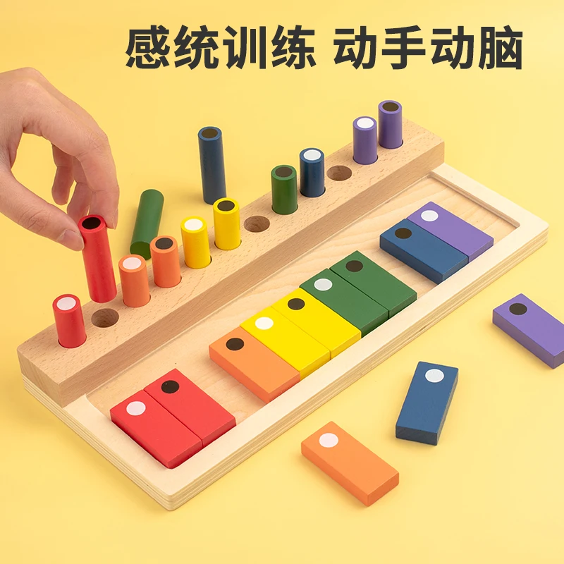 Services Hoye Crafts Kids Montessori Education Toy Popular Concentration Exercise Toy Funny Memory Training Chess New Toys