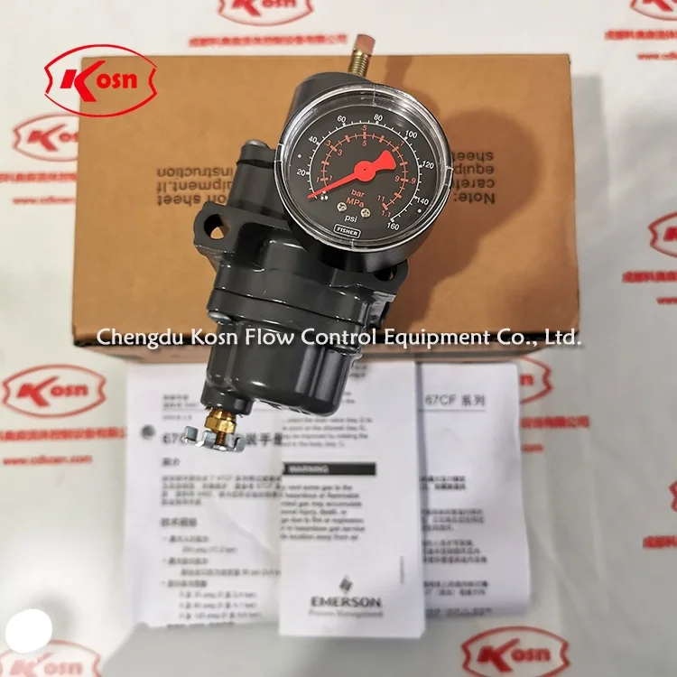 Оригинальный Новый стабилизационный фильтр 1/4NPT 67CFR-226 регулятор давления воздушного фильтра клапан