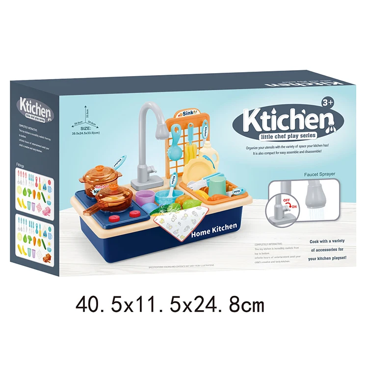 Popular Multifunction Dishwasher Sink Toy Running Water Sink Toy Pretend Play Kitchen Set Toys