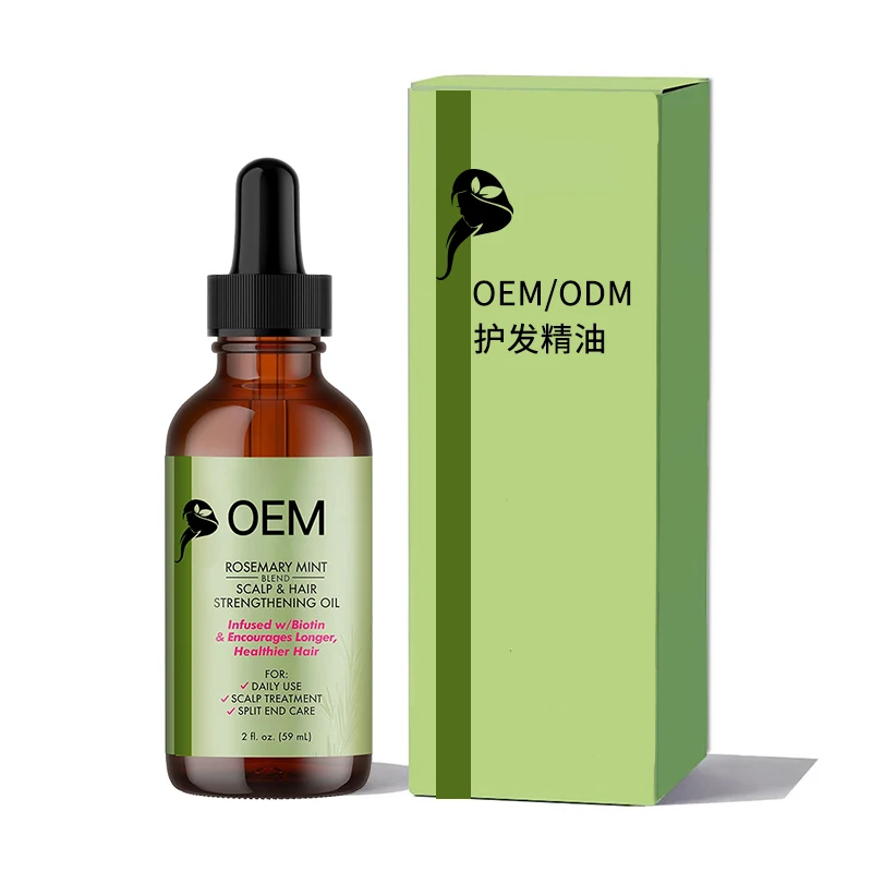 Five Star Wine Lemon Essential Oil Humidifier Perfume Supplement Liquid Bedroom long-lasting aromatherapy essential oil