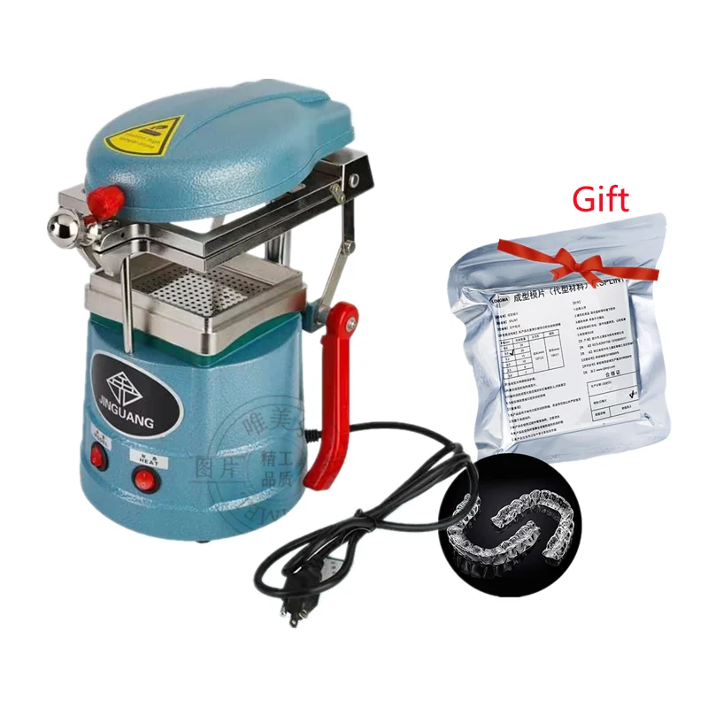 Dental Lab Orthodontic Laminator Vacuum Former With Vacuum Splint Thermoforming Sheet Molding Machine Vacuum Forming Machine