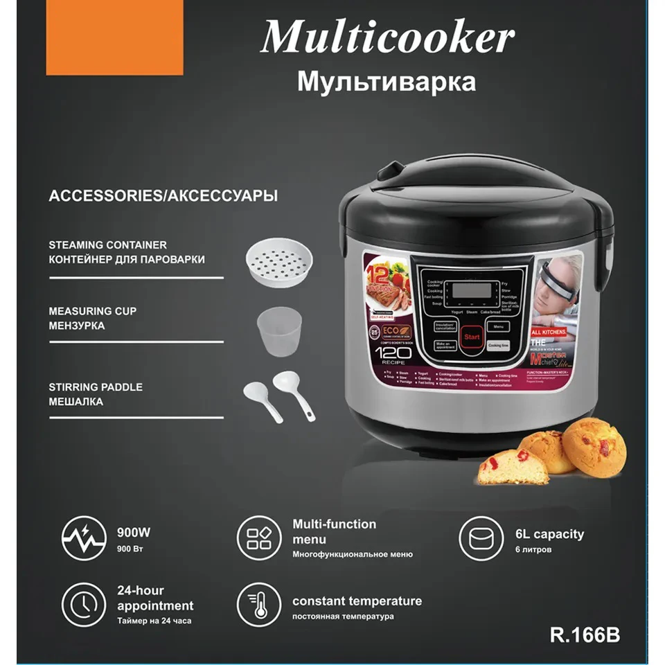 Olla electrica программируемый цифровой мультиузо vaporizador de alimentos 6L Arrocera con