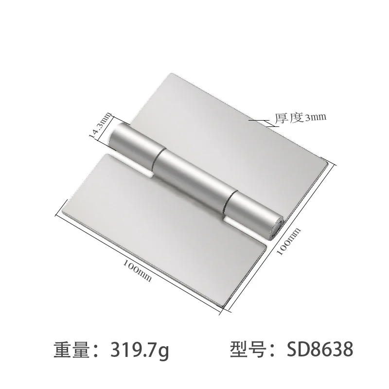 stainless steel hinge75.jpg