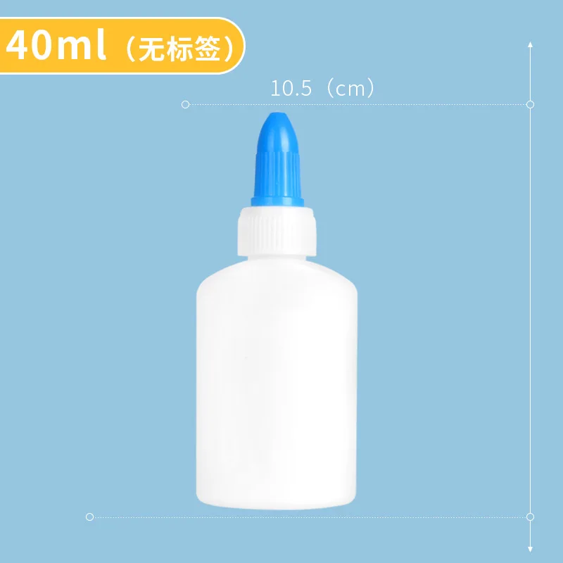 40ML High Quality Paper Craft White Glue For Kids School Students Waterproof Fabric Glue