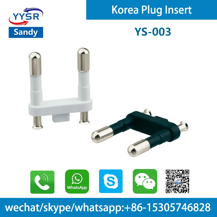 korea plug insert(YS-003-3 KC 4.8MM 10A/16A 2-pin,2-pole,2-prong) for switch