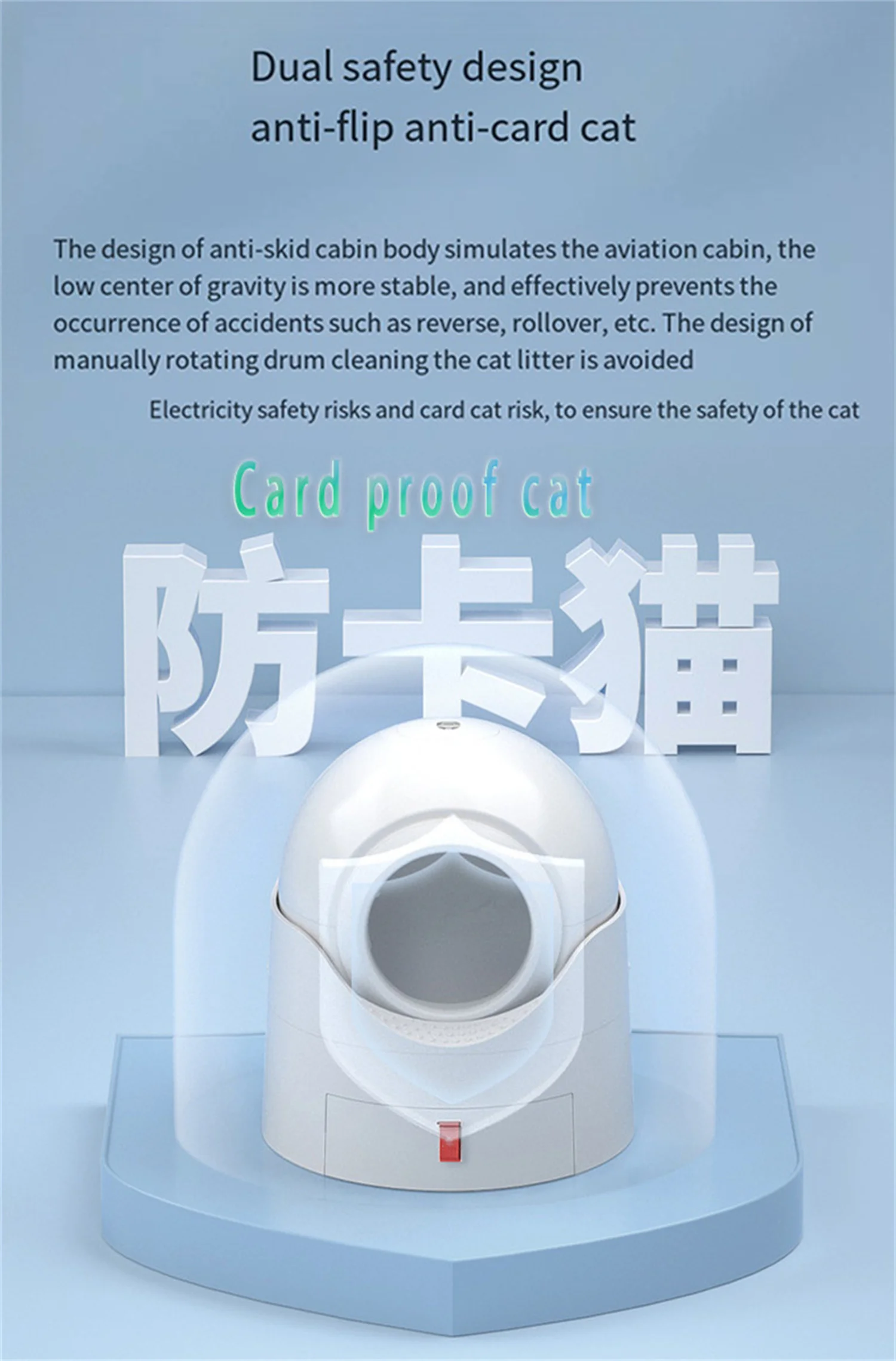 Oem private label custom logo extra large capacity open automatic smart wifi cat litter box