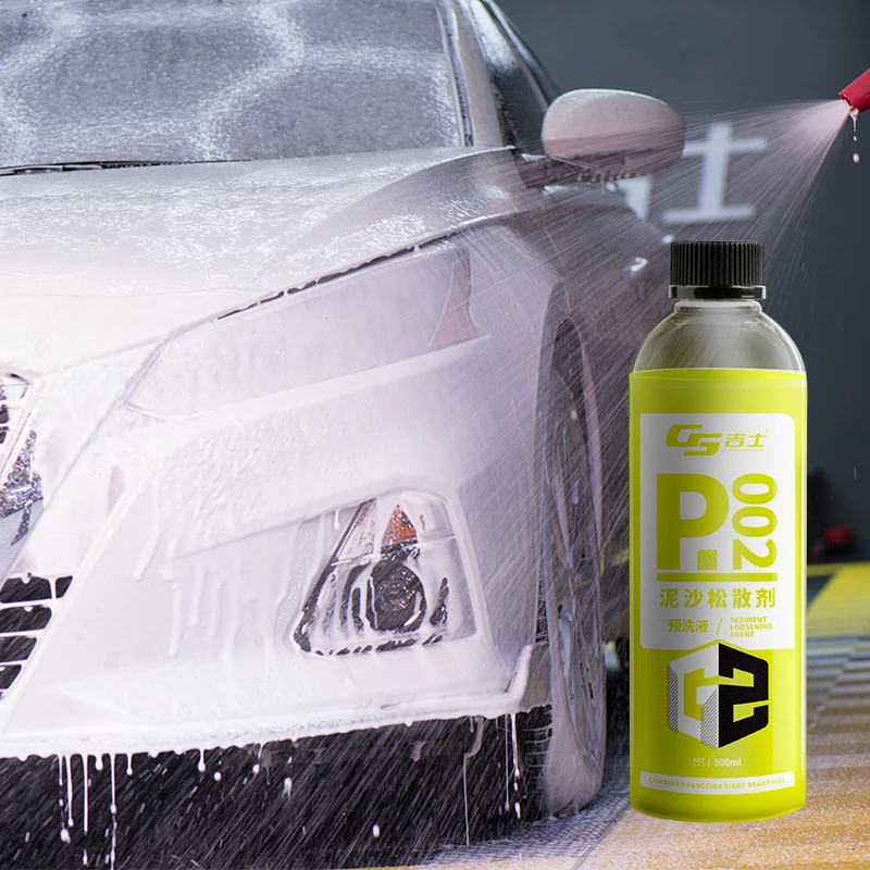 Car per-wash shampoo neutral car cleaning fluid auto detailing supplies detailing chemicals snow foam shampoo
