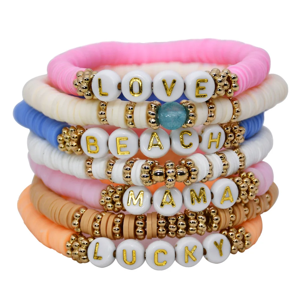 Bohemian Colorful Seed Beaded Letter Bracelet Bracelets  for Women Monogram Initials LUCKY Friendship Bracelets
