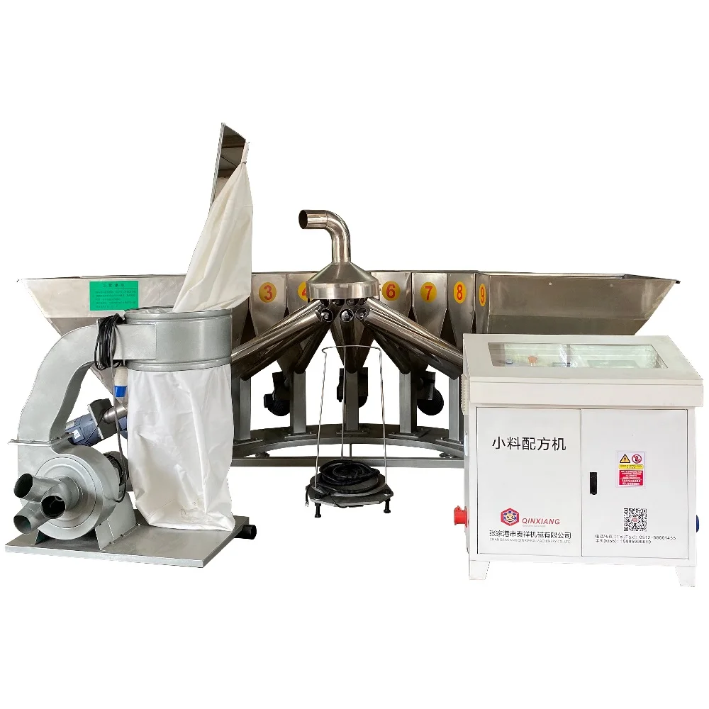 
Автоматическая дозирующая машина для взвешивания ПВХ под заказ 