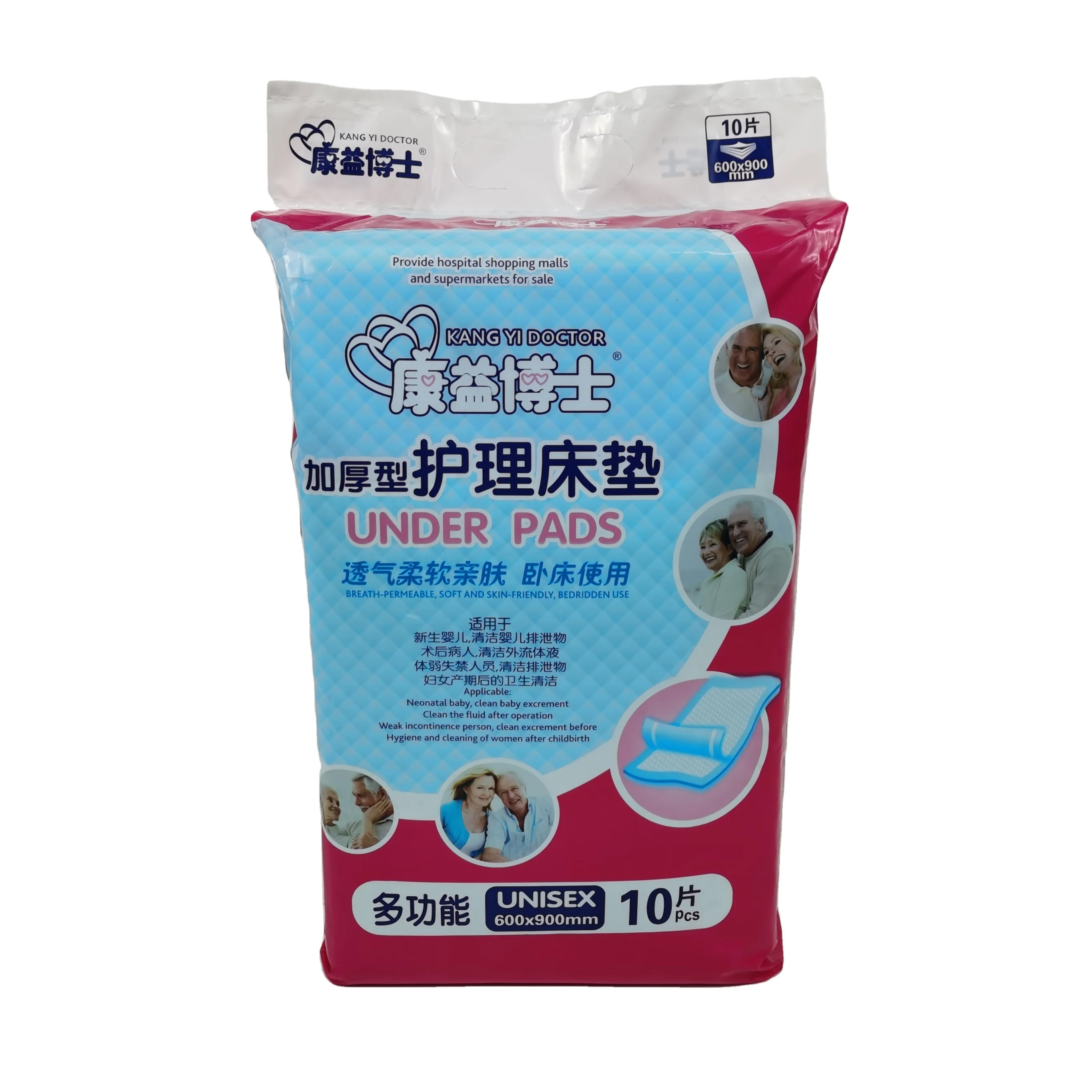 
KANG YI DOCTOR 60 x 90 Thick diaper mat, manufacturer disposable underpads 