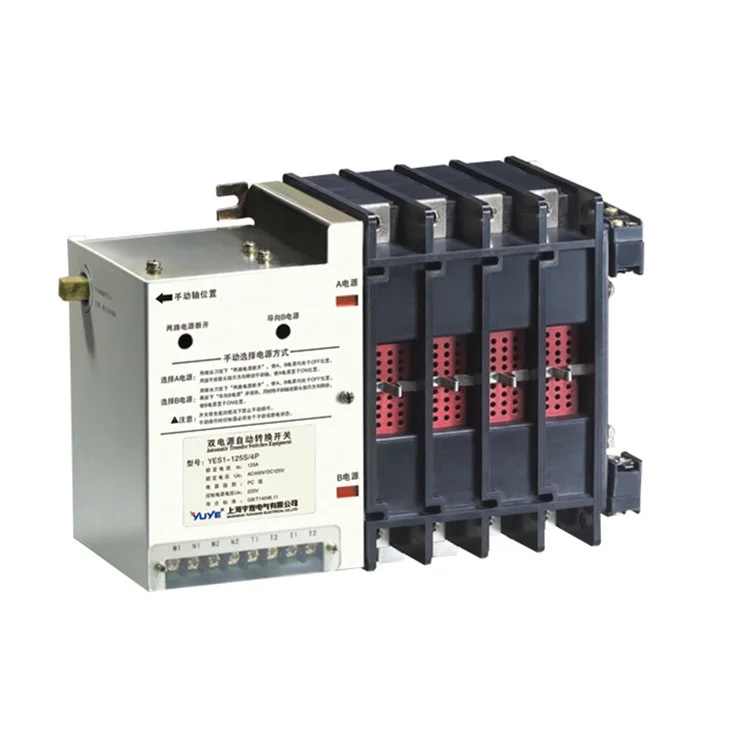 Yuye S Type Changeover Switches ats Automatic Transfer Dual Power Generator 3P 4P 50/60Hz 220V 125A
