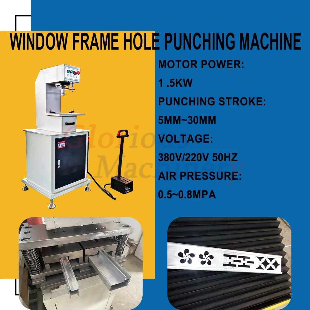 New Condition Alu Profiles Punching Machine Aluminum PVC UPVC Core Window Making Manufacturing Plant Construction