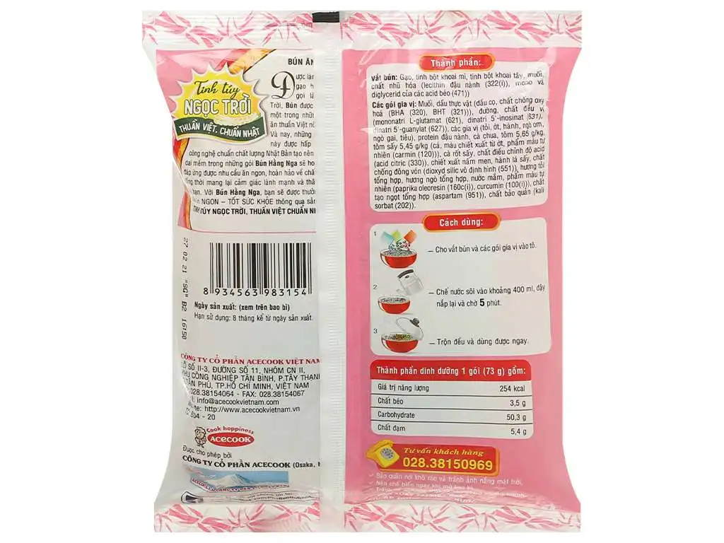 Hang Nga Shrimp Sour & Chili Vermicelli Bag 73g x 30 wholesale exporter