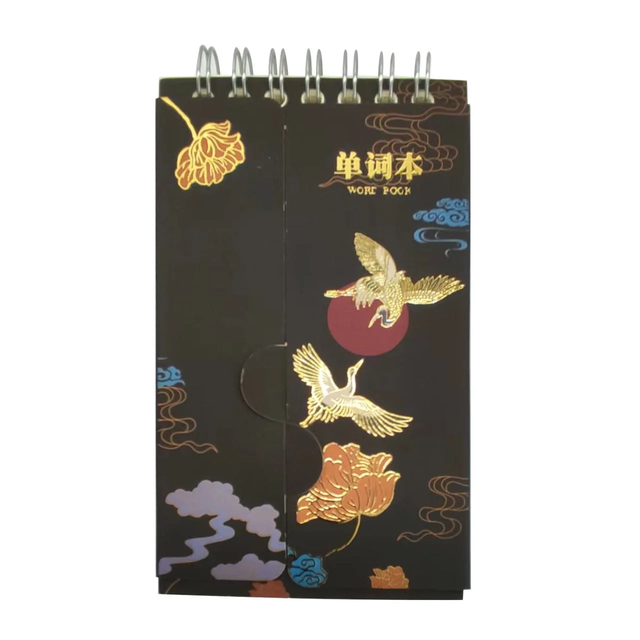 New Hot Sale Chinese Style Help With Memory Learning a Foreign Language Portable Memo Book